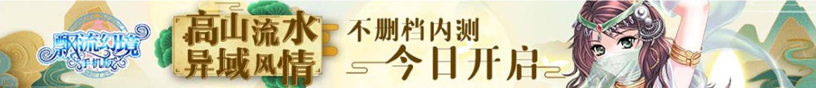 股票基金汇